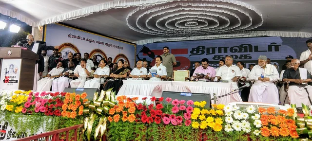 K. Veeramani