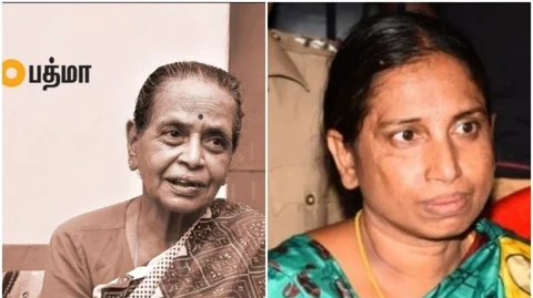 பத்மா, நளினி