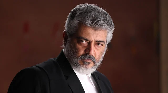 நேர்கொண்ட பார்வை