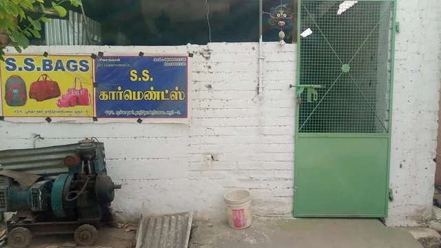 சிவசங்கரன் நடத்திவந்த தொழிற்சாலை