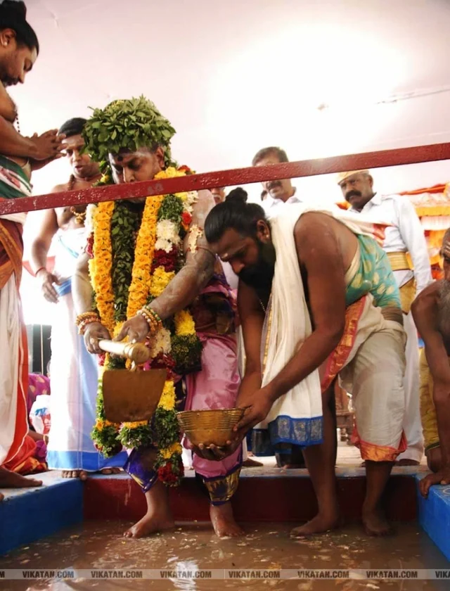 Lord Siva