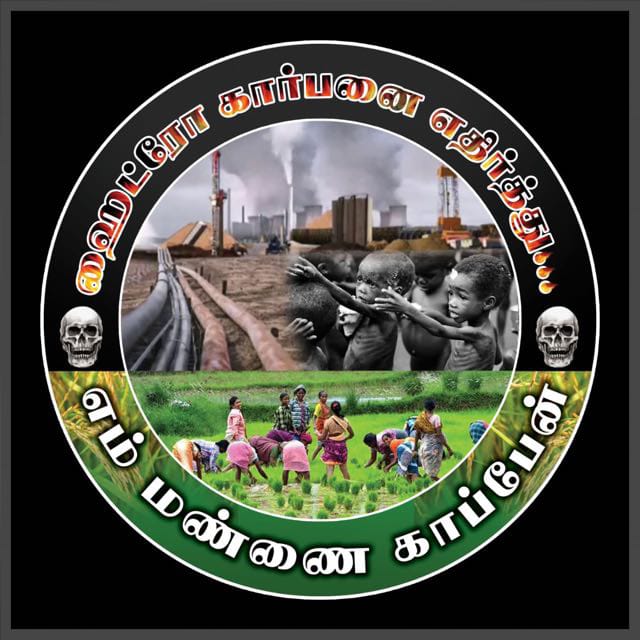 கொடி