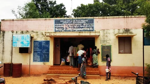ration shop