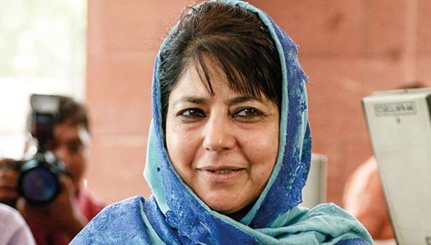 Mehbooba Mufti