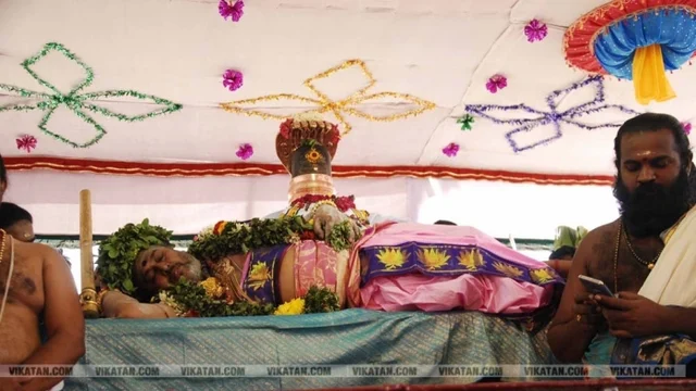 Lord Siva