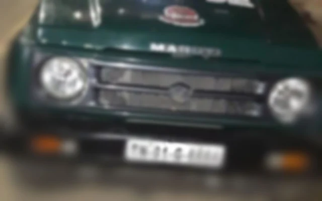 போலீஸ் ஜிப்ஸி