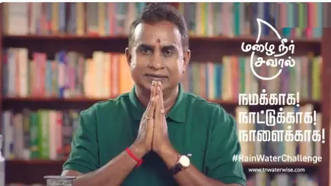 எஸ்.பி. வேலுமணி