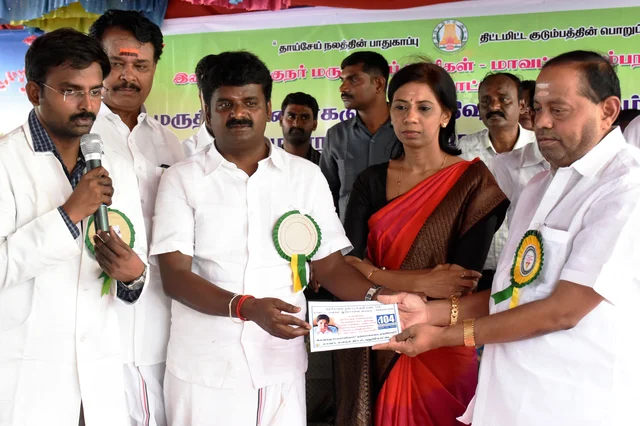 Minister vijayabhaskar