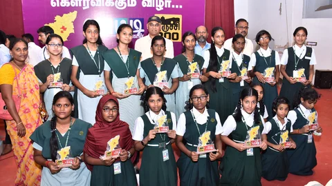 தேர்வில் வெற்றிபெற்ற மாணவ, மாணவிகள்