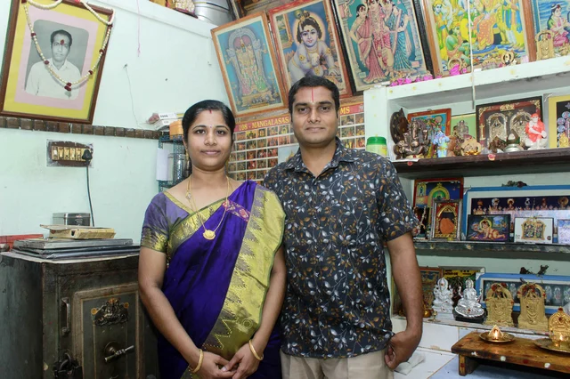 Indrani (Senthil Kumar's Wife)