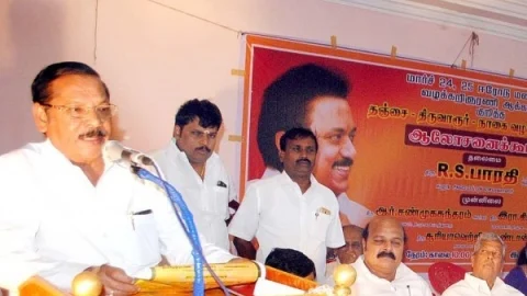 R.S.பாரதி