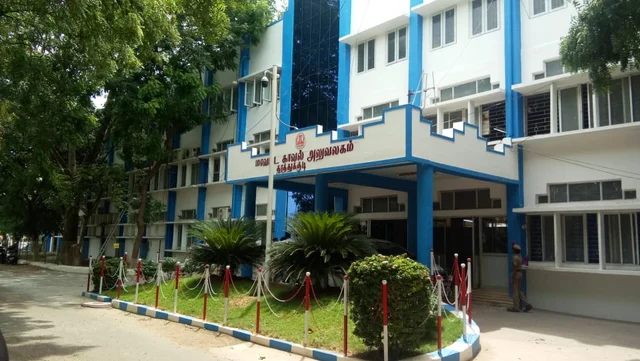 தூத்துக்குடி எஸ். பி அலுவலகம்