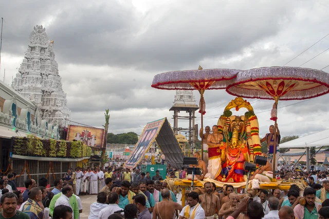 திருப்பதி