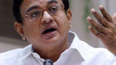 சிதம்பரம்