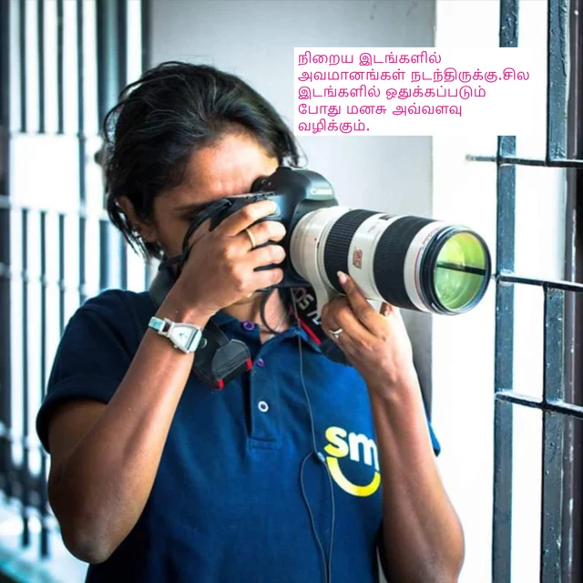 போட்டோகிராபி