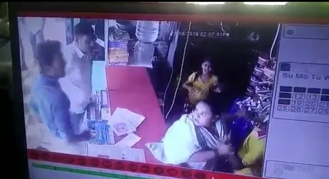 CCTV Footage