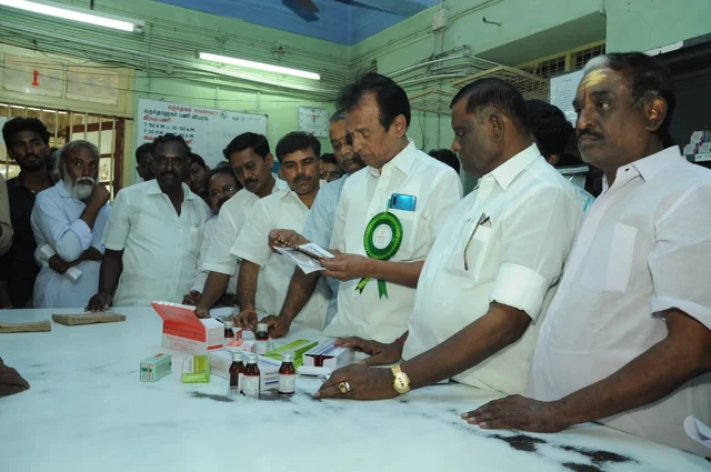 மருத்துகளின் இருப்பைப் பார்வையிடும் குழு
