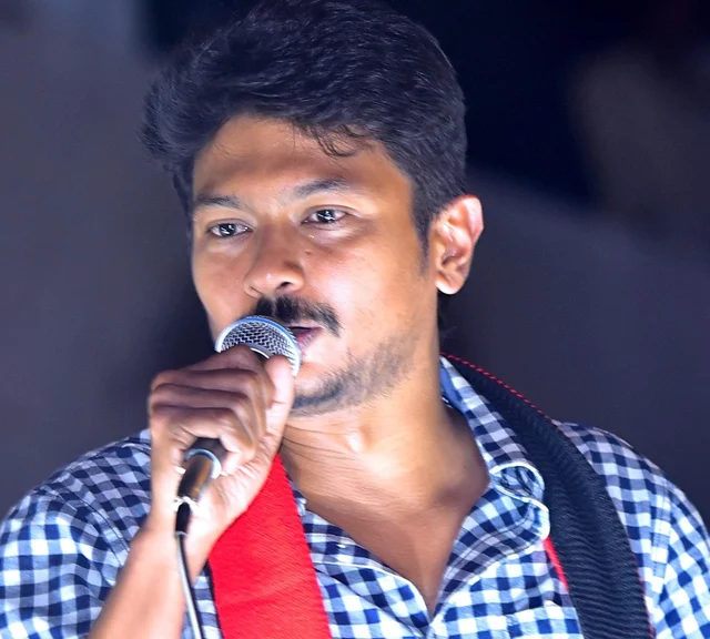 உதயநிதி