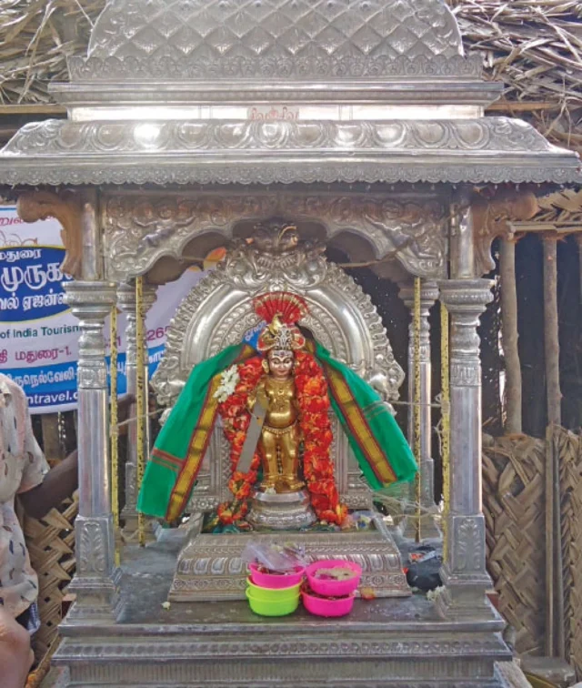 பட்டினத்தார்