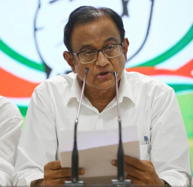 P Chidambaram