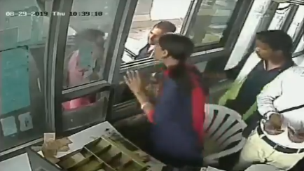 Screenshot From CCTV Footage