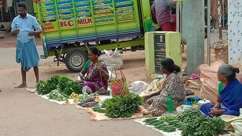 திலகர் திடல்