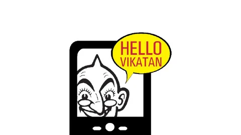 ஜூனியர் விகடன்