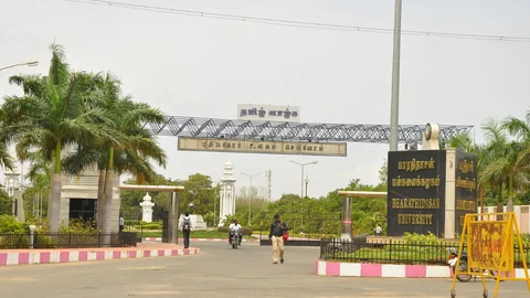 bharathidasan University