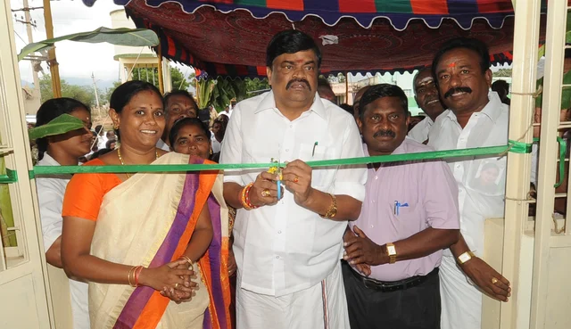 ராஜேந்திரபாலாஜி