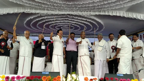 கூட்டம்