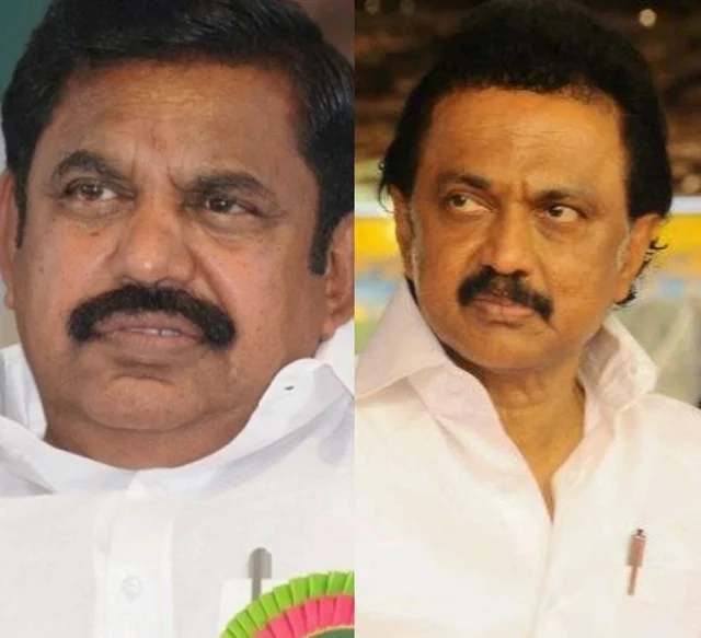 எடப்பாடி பழனிசாமி - ஸ்டாலின்
