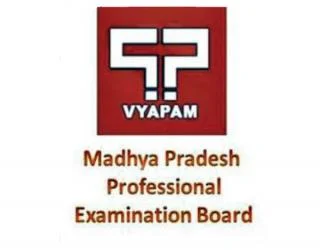 Madhya Pradesh Professional Examination Board Logo