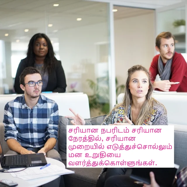 நண்பர்கள்