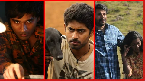 Tamil Films