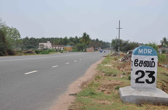 எட்டுவழிச் சாலை