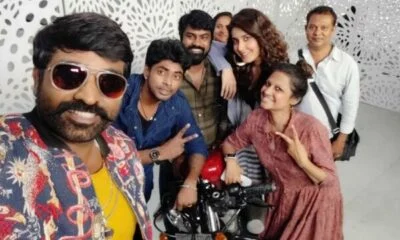 விஜய் சேதுபதி - ராஷி கண்ணா