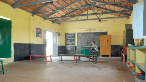 பள்ளி