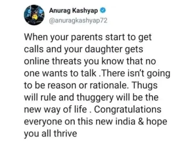 அனுராக்கின கடைசி ட்விட்