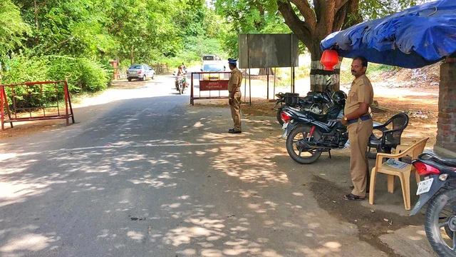 போலீஸ் சோதனைச் சாவடி