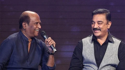 கமல் - ரஜினி