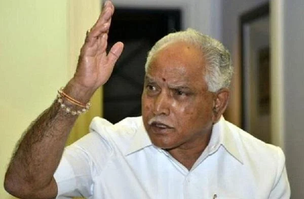yeddyurappa