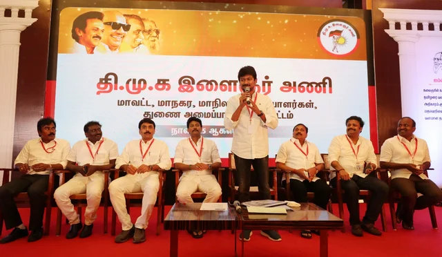 Udhaynanithi