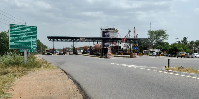 கப்பலூர் டோல்கேட்