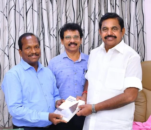 முதல்வருடன் சந்திப்பு