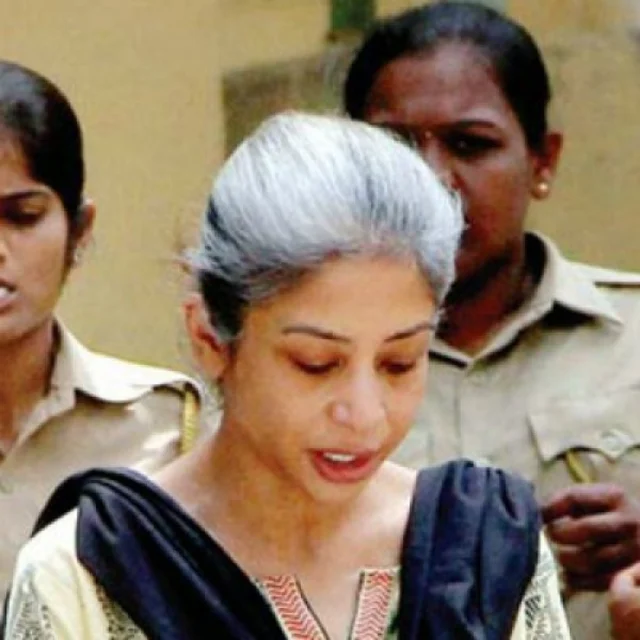 இந்திராணி முகர்ஜி