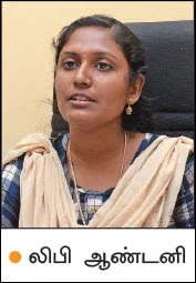 Libi Antony