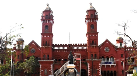 புதுக்கோட்டை நீதிமன்றம்