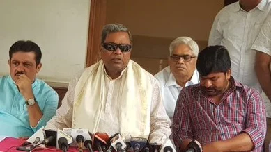 Siddaramaiah