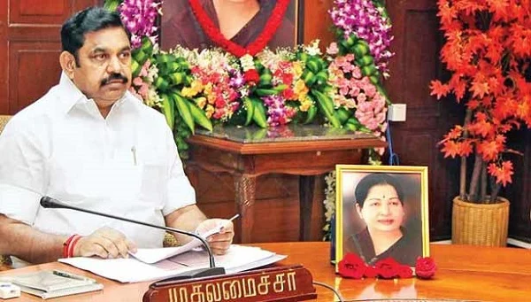 எடப்பாடி பழனிசாமி