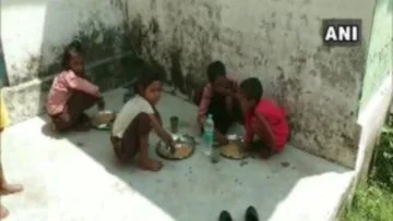 Ballia school